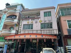 -贵州黄牛肉馆(石化公路店)