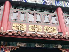 -张一元(总店)
