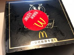 -麦当劳(长泰商业广场店)