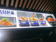 -金鸭都·老北京特色家常菜(潘家园店)