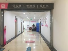 -厦门湖里天伦医院-体检中心