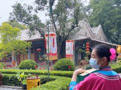 -白家大院·王府宫廷菜(苏州街店)