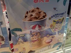 -DQ·蛋糕·冰淇淋(包河万达店)