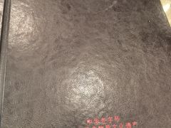 -聚德华天烤肉季·宴会厅(什刹海总店)