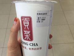 熊猫奶盖格雷-贡茶(胜利夹层店)