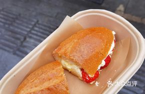 Creamy Grape Banhmi