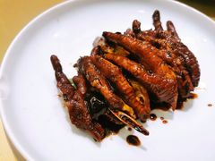 陈醋蒜香凤爪-7017浙菜•建德味(中财店)