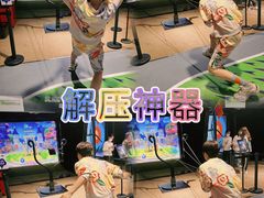 -VS SPORTS PARK运动玩乐园·团建·生日会(合生汇店)