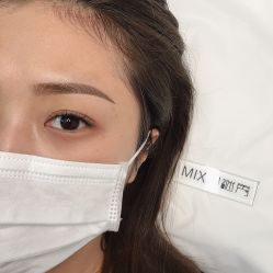 -谜秀韩式半永久纹眉纹绣洗眉