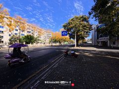 -大小河街