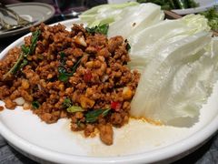 金不换肉碎生菜包-Thai Alley泰爱里(二沙岛店)
