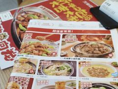 -大丰收脆鱼(万达江北店)
