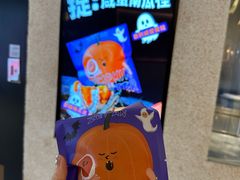 -泽田本家·铜锣烧(环贸店)