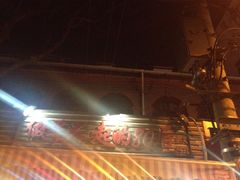 希望小学堂-做了不起的80后