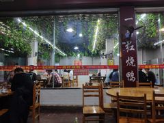 大堂-一品红烧鸭特色川菜(三岔湖店)
