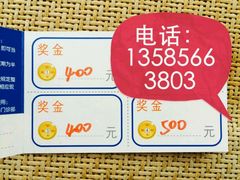 -上海华安整形外科门诊部