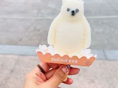 -上海海昌海洋公园