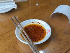 -东升灌浆包(辛庄街总店)