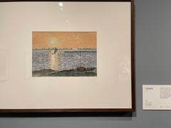 -清华大学艺术博物馆