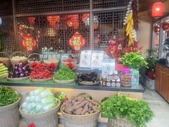 -农耕记·湖南土菜(halo广场店)