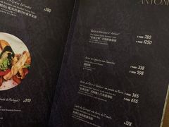 -安东尼奥餐厅