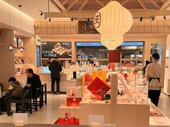 -陕拾叁-西安糕点(大雁塔店)