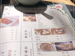 -娄三少春饼·烤鸭(合生汇购物中心店)