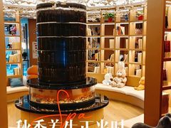 -御海8号温泉酒店
