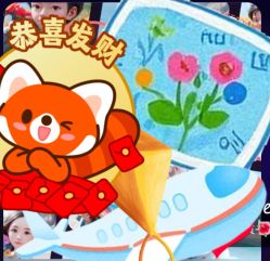 -Beauty nail伊佳靓丽美甲美睫