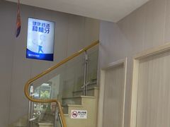 -好牙依口腔(开源店)