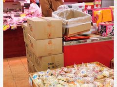 -环球超市(黄兴店)