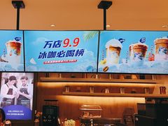 -瑞幸咖啡(西丽地铁站店)