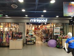 -华联商厦(火车站店)