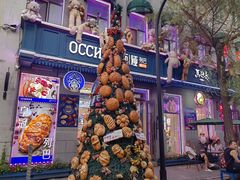 -中华巴洛克风情街