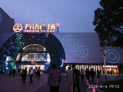 -万达广场(松江店)