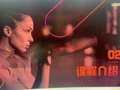 -FC格斗拳馆(东街店)