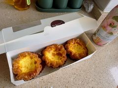 -BHG Bakery(北京SKP店)