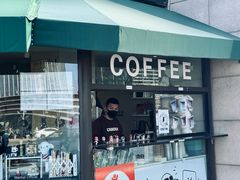-卖呆儿咖啡(望京店)
