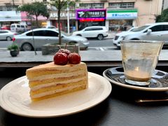 -black rainbow coffee