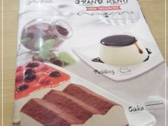 -萨莉亚意式餐厅(特力时尚汇店)