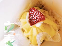 -檬舒舒MonChouChou(久光百货店)