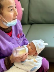 -爱弥儿月子中心(省医院店)