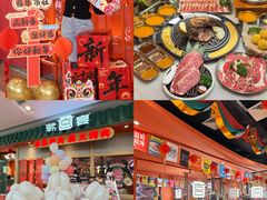 -韩宫宴烤肉·料理(南京江宁万达店)