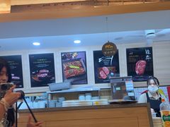 -黄金牧场(明洞总店)