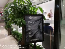 门面-华卫思理轻奢造型