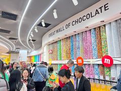 -m豆巧克力世界(上海世茂广场店)