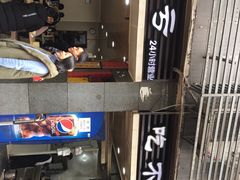 门面-吃不亏特色包子(三峡广场店)