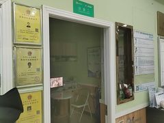 -瑞鹏宠物医院·夜间急症·心超·猫科(祖庙分店)