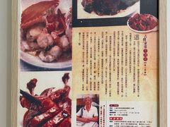 -蘭心·臻品(瑞虹太阳宫店)
