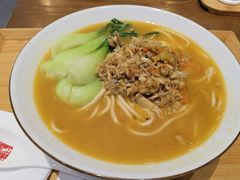 蟹黄面-奎元馆(市民中心店)